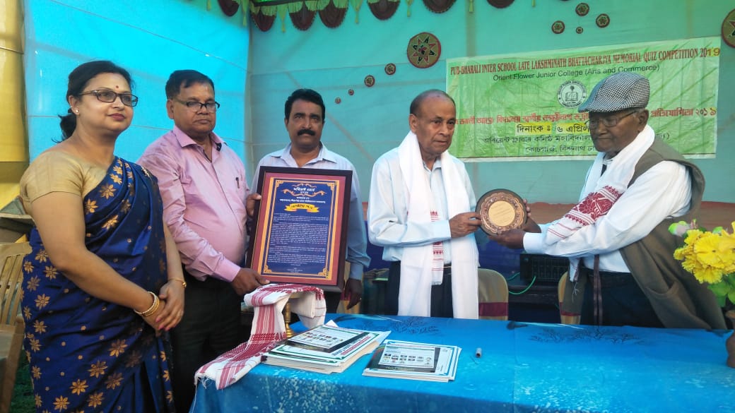 Image showing Shri. Indra Prasad Saikia recieving The Orient Award, 2019